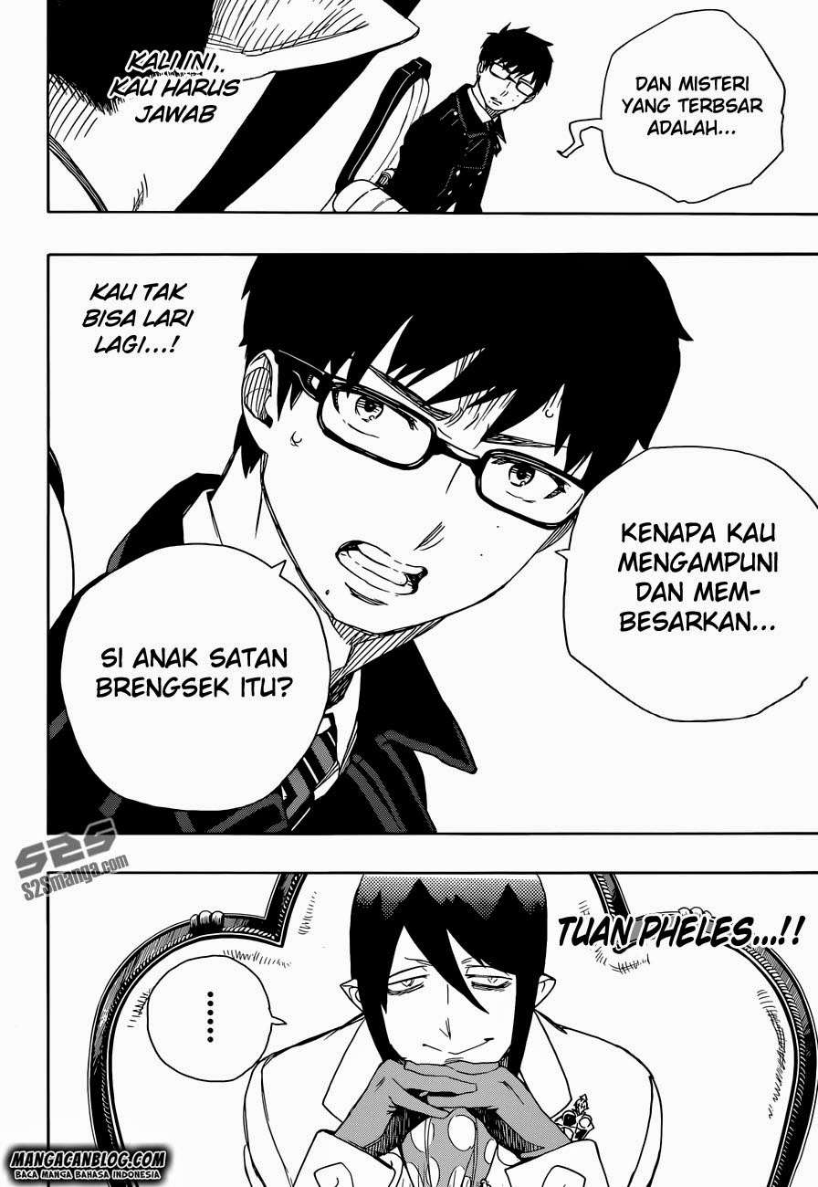 Ao no Exorcist Chapter 66 Gambar 19