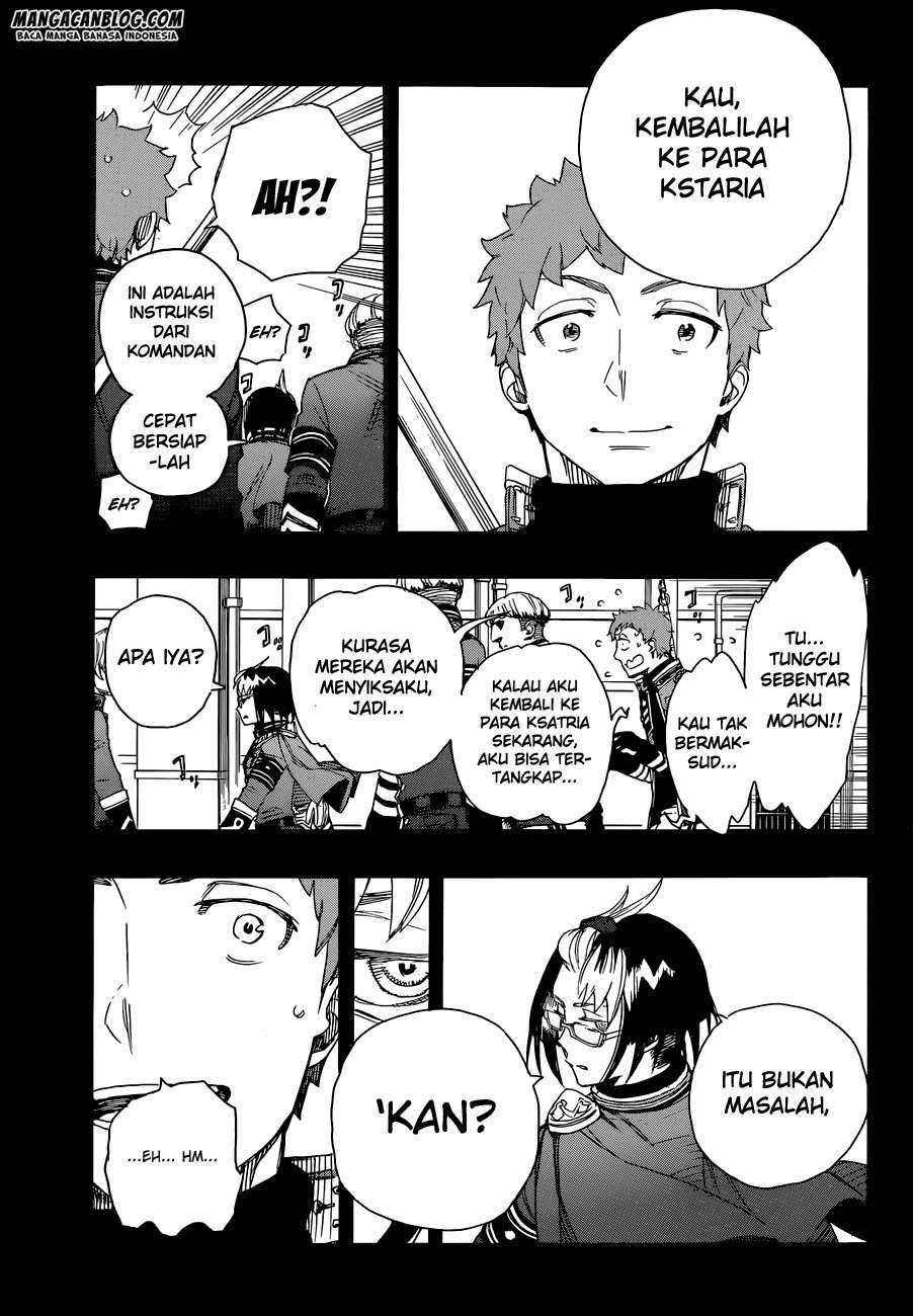 Ao no Exorcist Chapter 66 Gambar 10