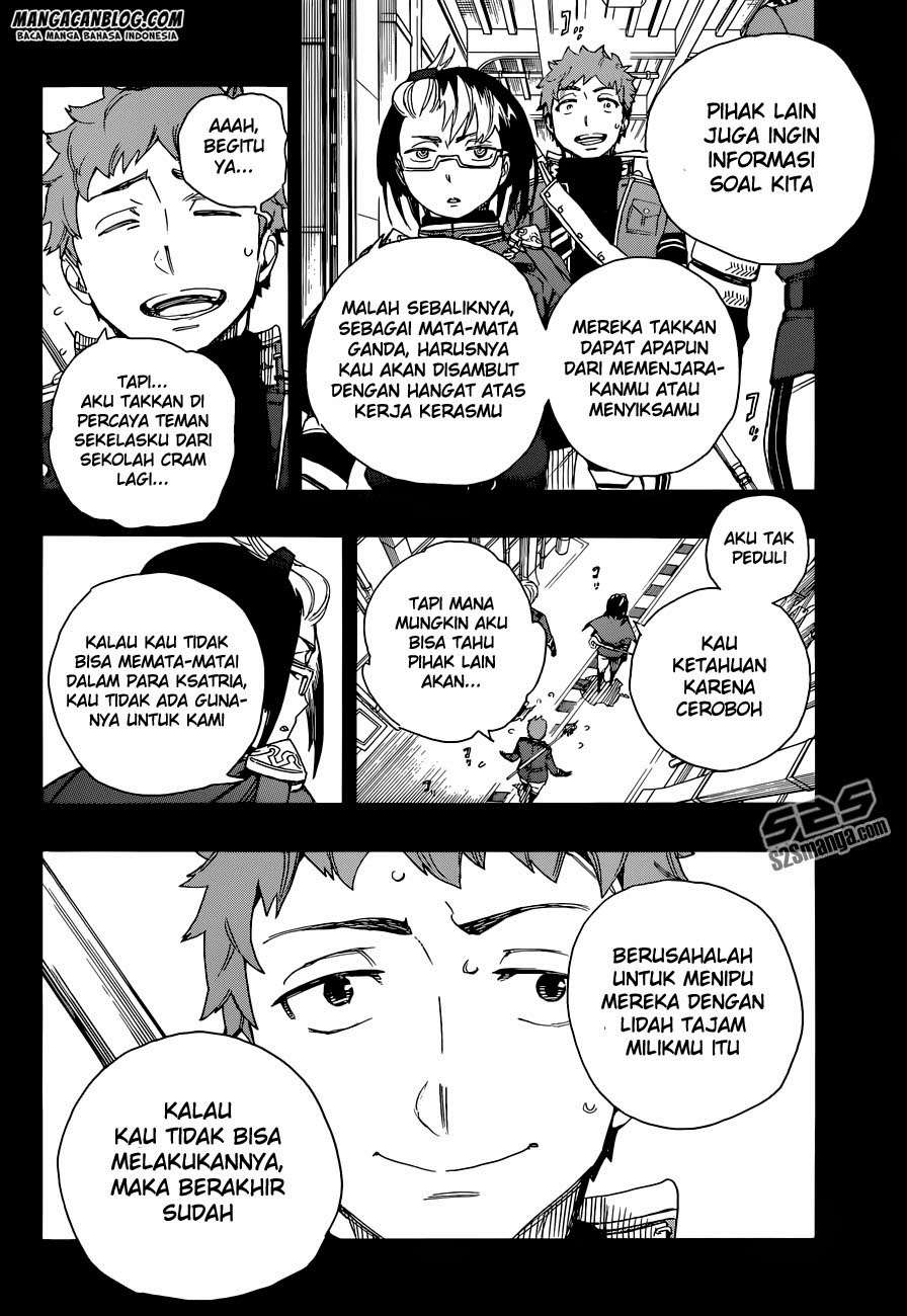 Ao no Exorcist Chapter 66 Gambar 11