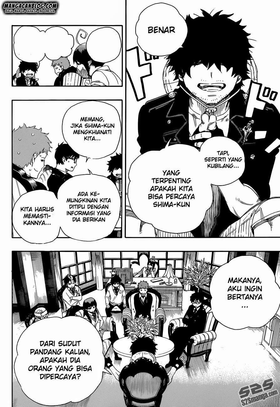 Ao no Exorcist Chapter 66 Gambar 13