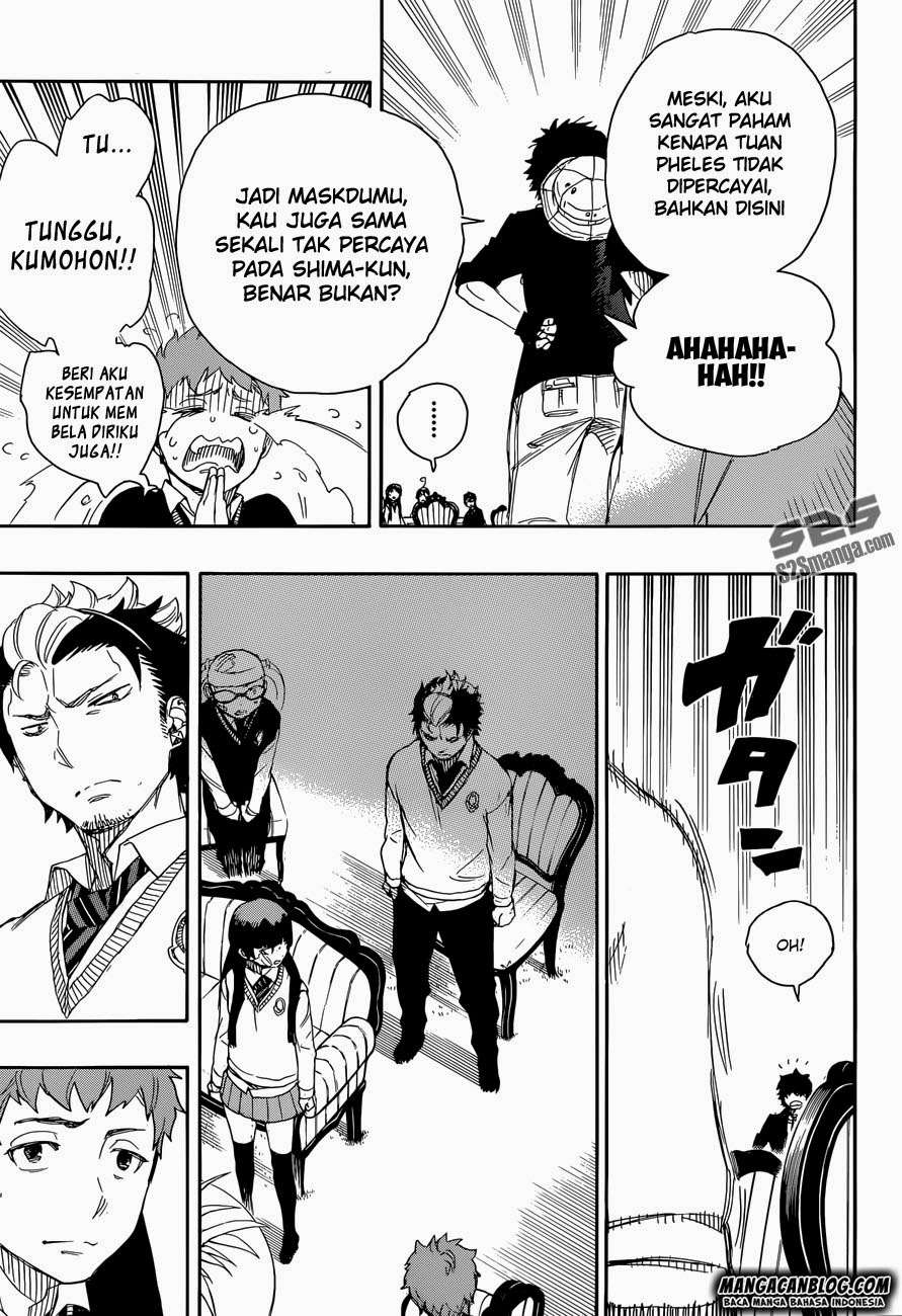 Ao no Exorcist Chapter 66 Gambar 27