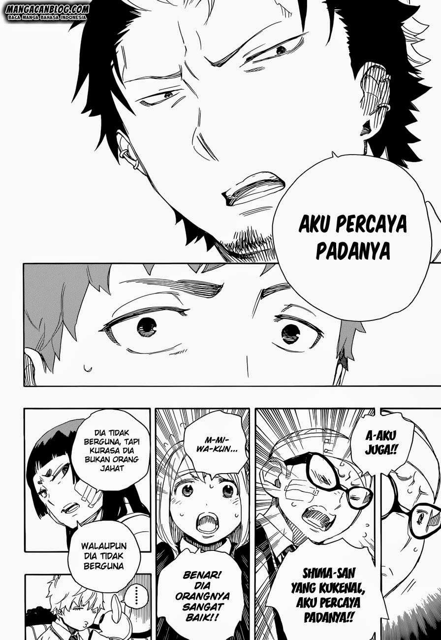 Ao no Exorcist Chapter 66 Gambar 28