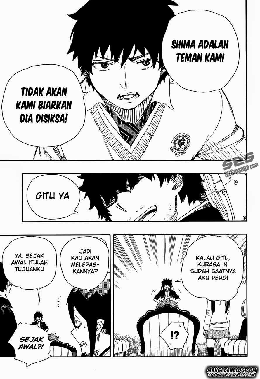 Ao no Exorcist Chapter 66 Gambar 29
