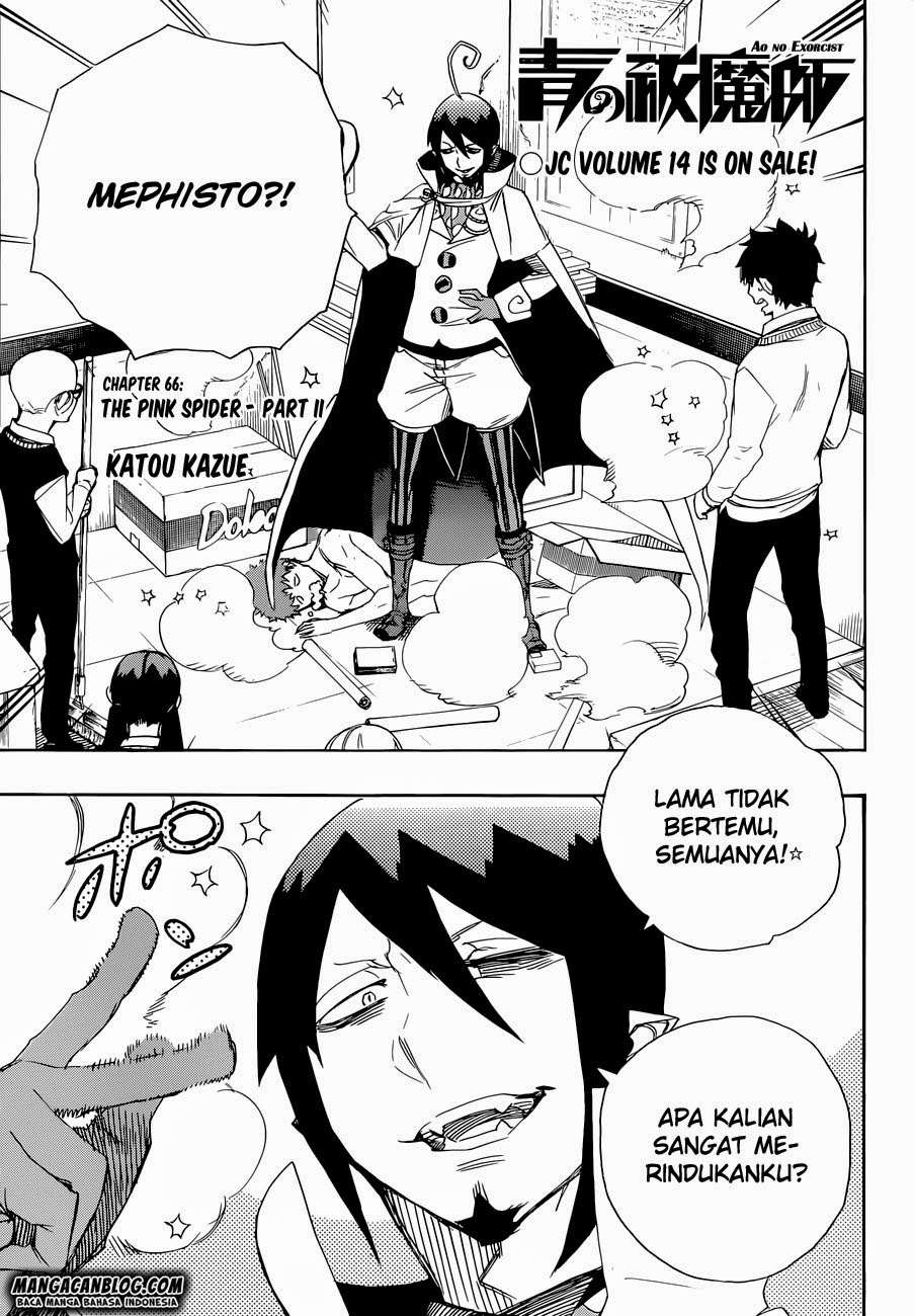 Manga Ao no Exorcist Chapter 66 gambar nomor 2