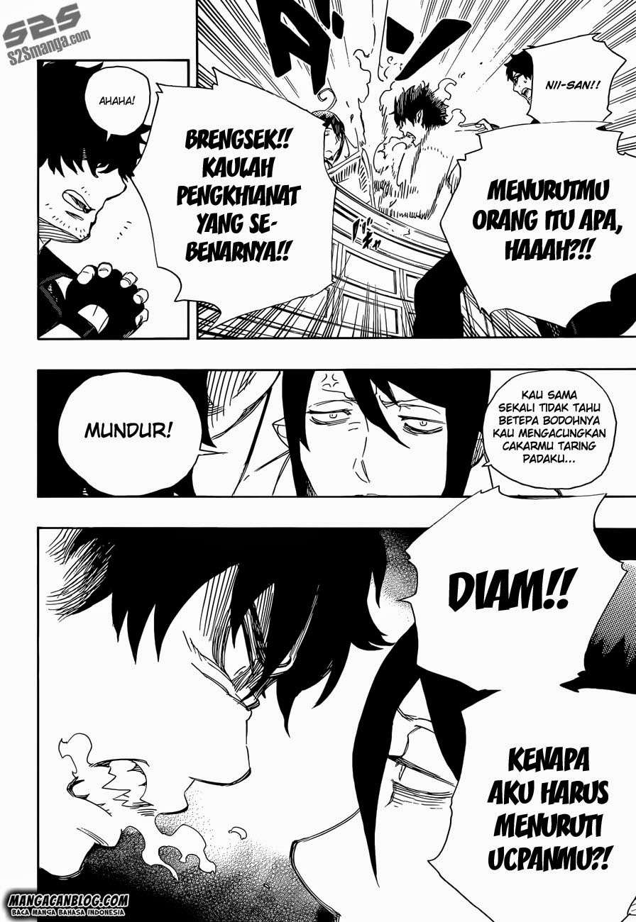 Ao no Exorcist Chapter 66 Gambar 23