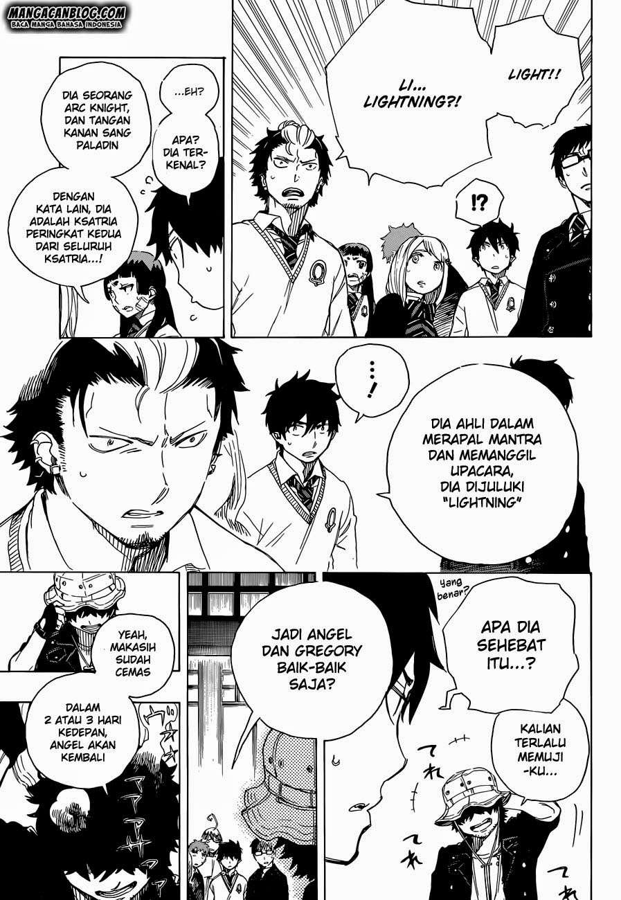 Ao no Exorcist Chapter 66 Gambar 6