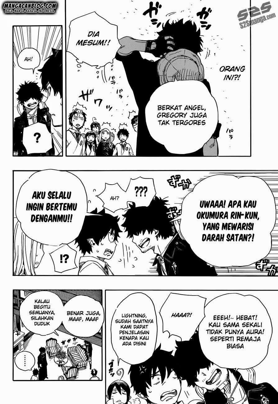 Ao no Exorcist Chapter 66 Gambar 7