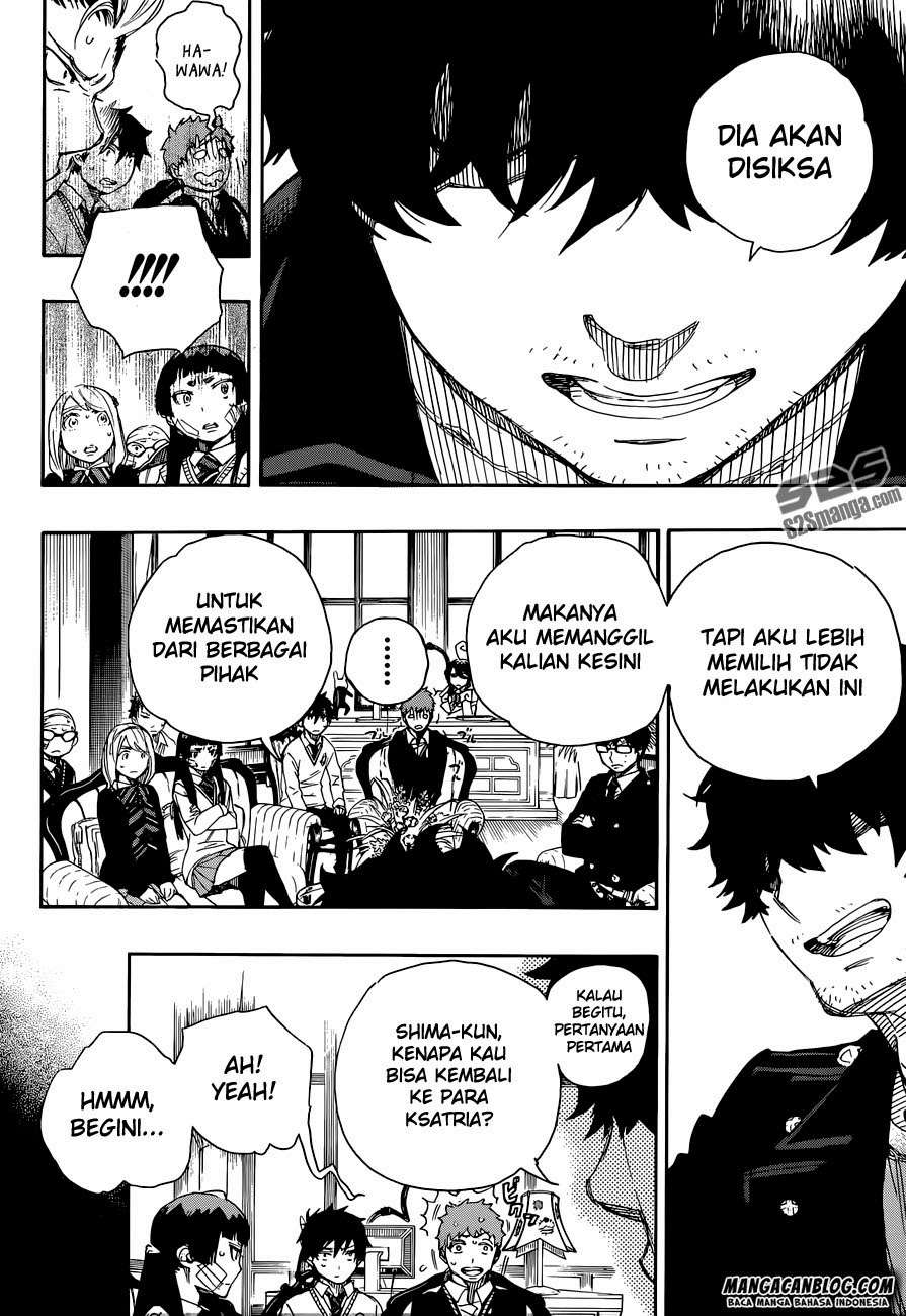 Ao no Exorcist Chapter 66 Gambar 9