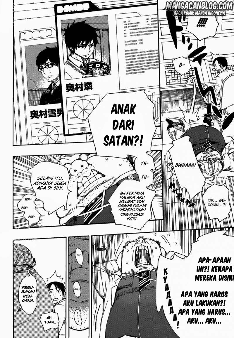 Ao no Exorcist Chapter 55 Gambar 15