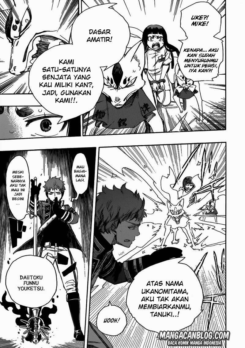 Ao no Exorcist Chapter 55 Gambar 24