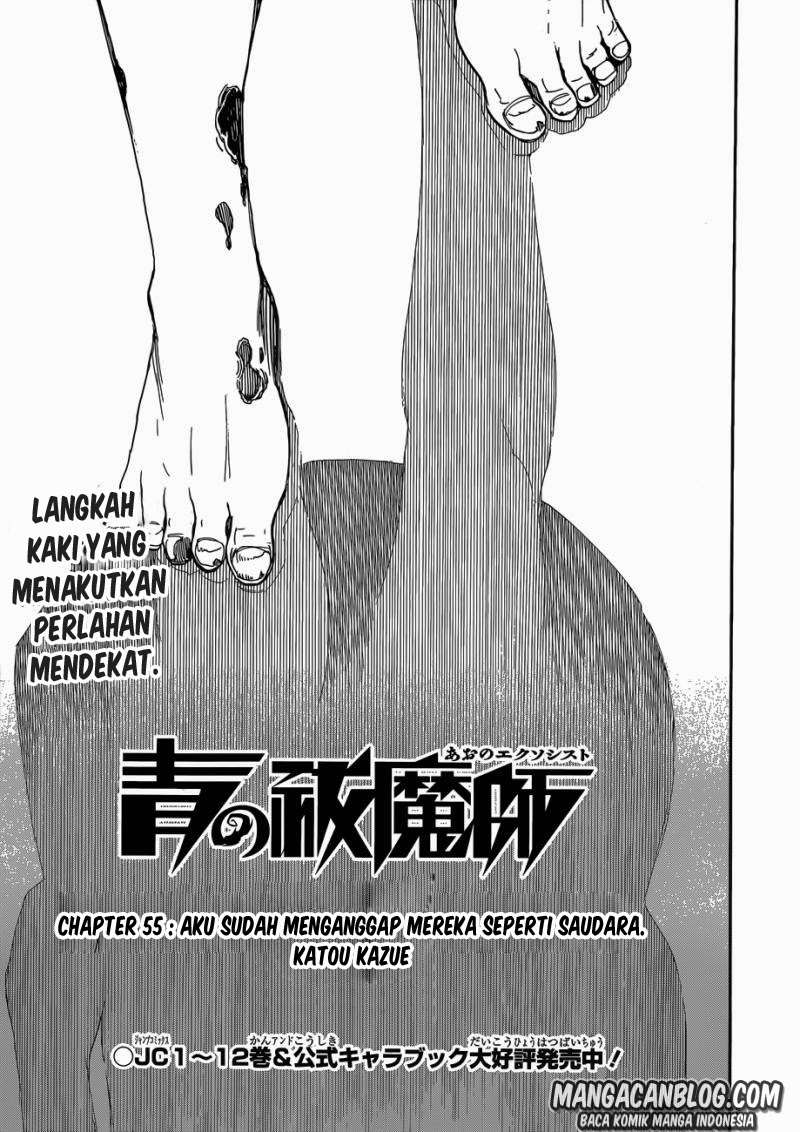 Manga Ao no Exorcist Chapter 55 gambar nomor 2