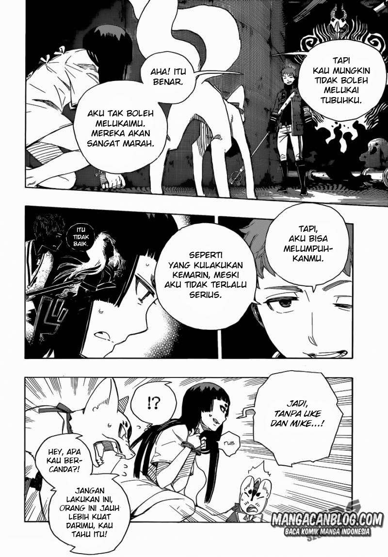 Ao no Exorcist Chapter 55 Gambar 21