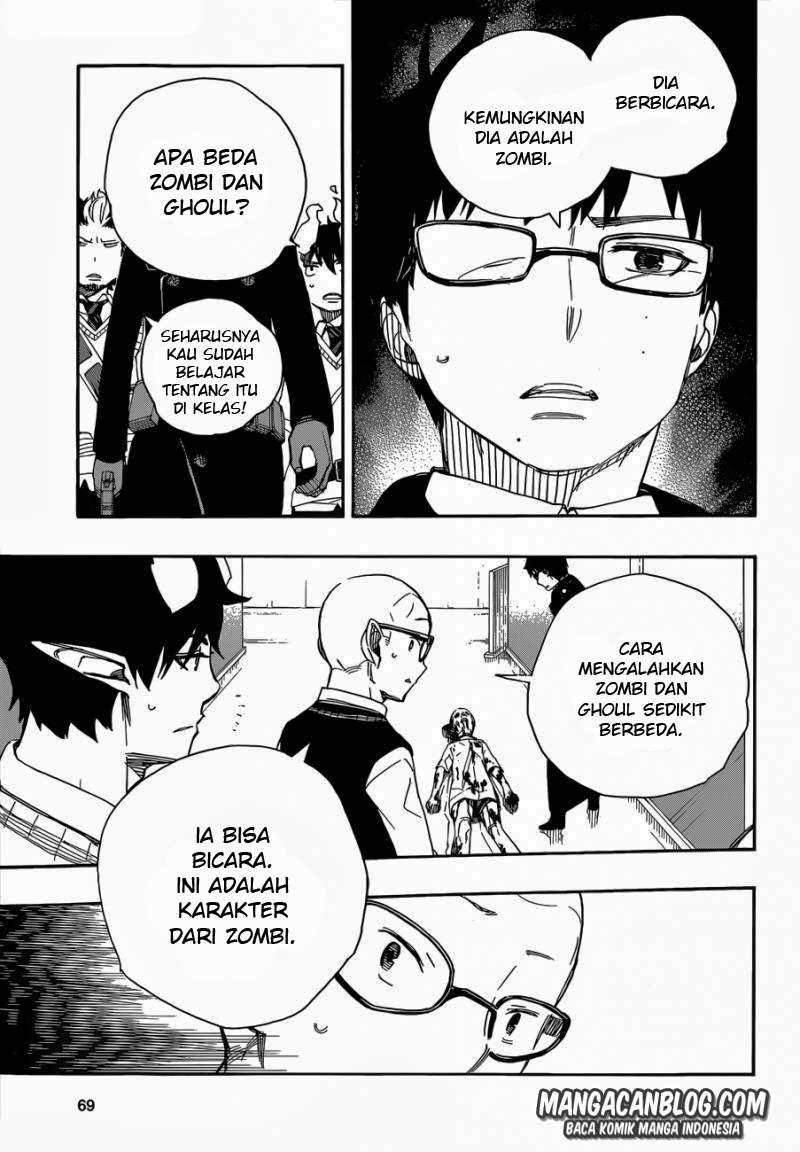 Ao no Exorcist Chapter 55 Gambar 6