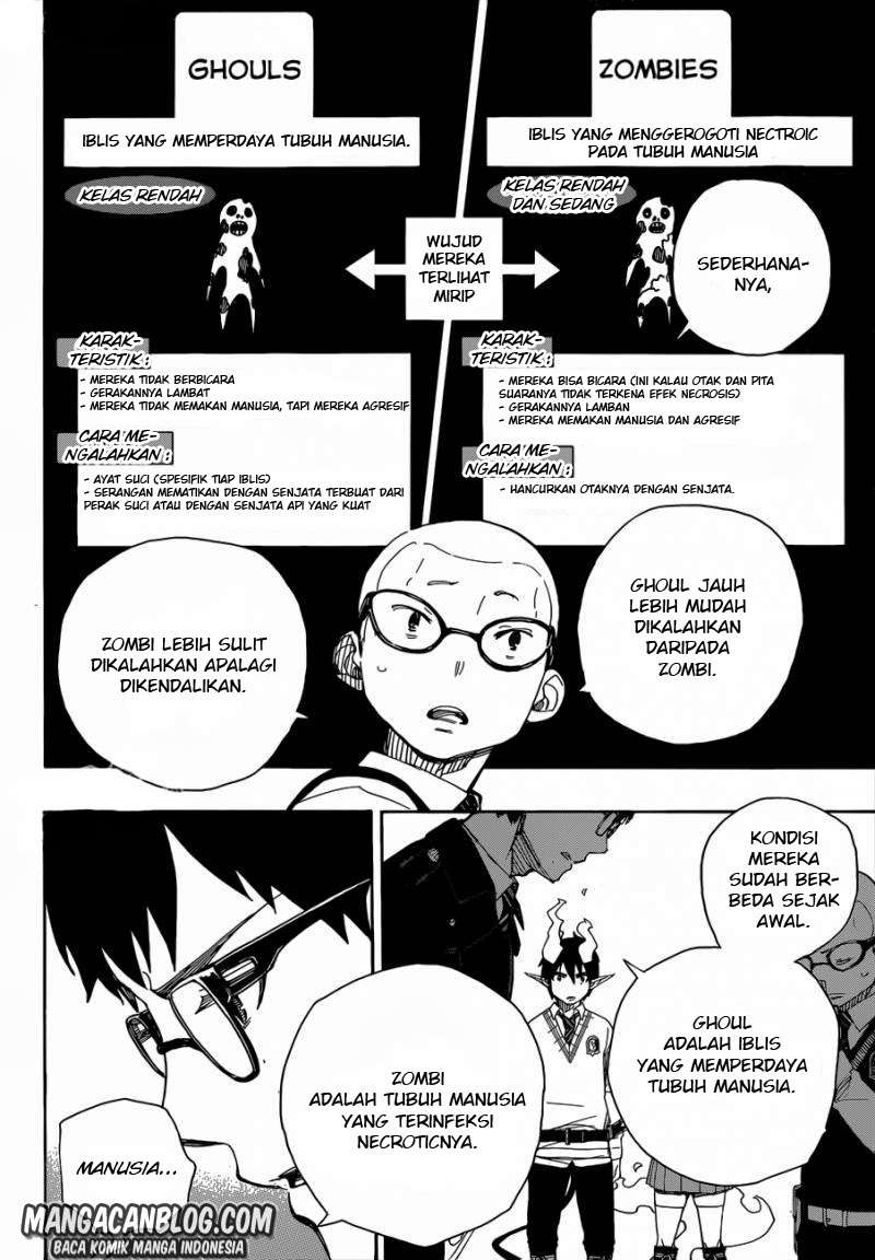 Ao no Exorcist Chapter 55 Gambar 7