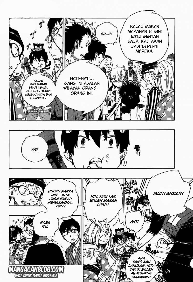 Ao no Exorcist Chapter 54 Gambar 14