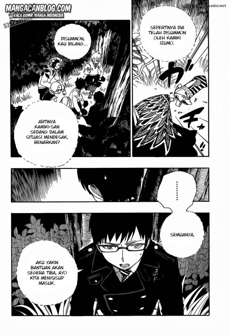 Ao no Exorcist Chapter 54 Gambar 24