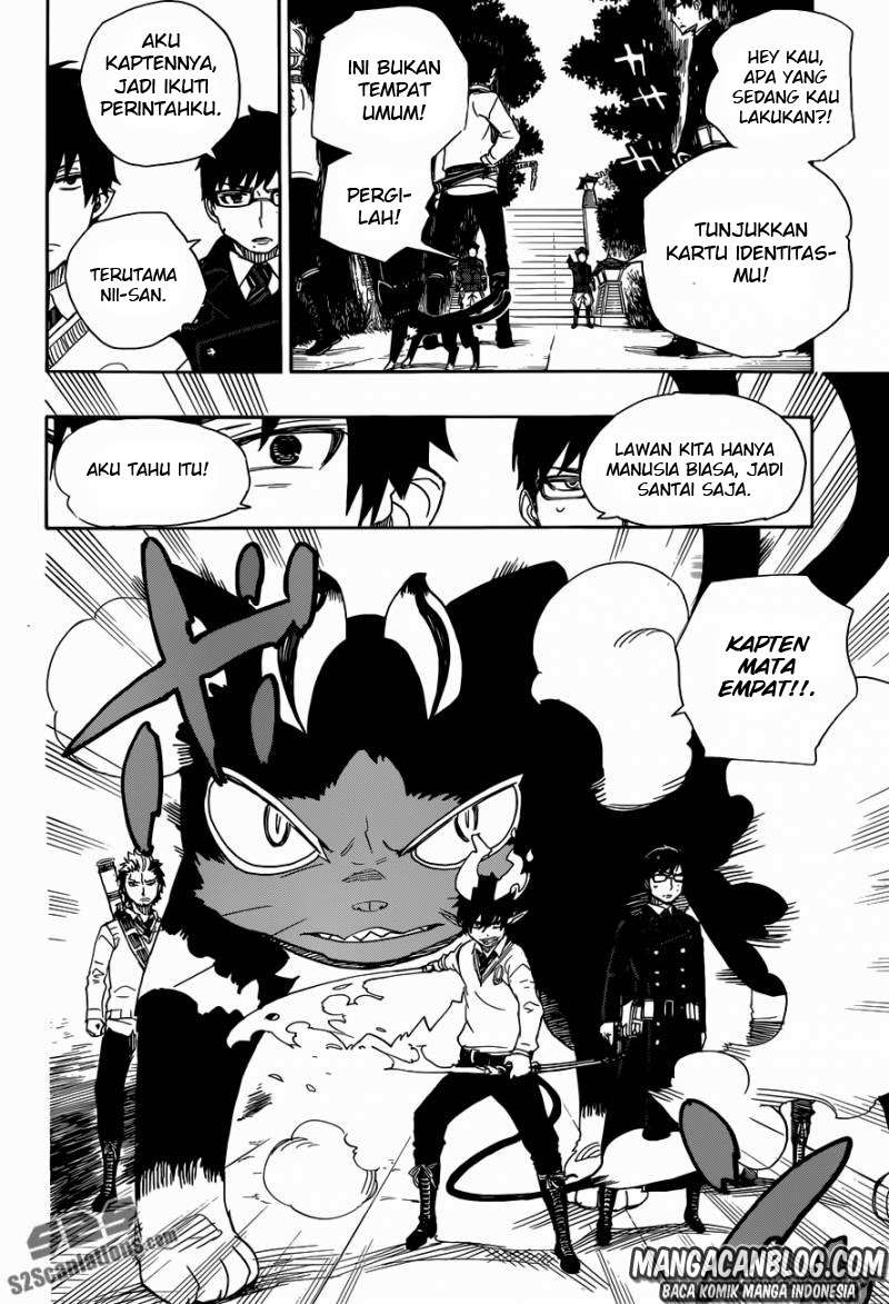 Ao no Exorcist Chapter 54 Gambar 26