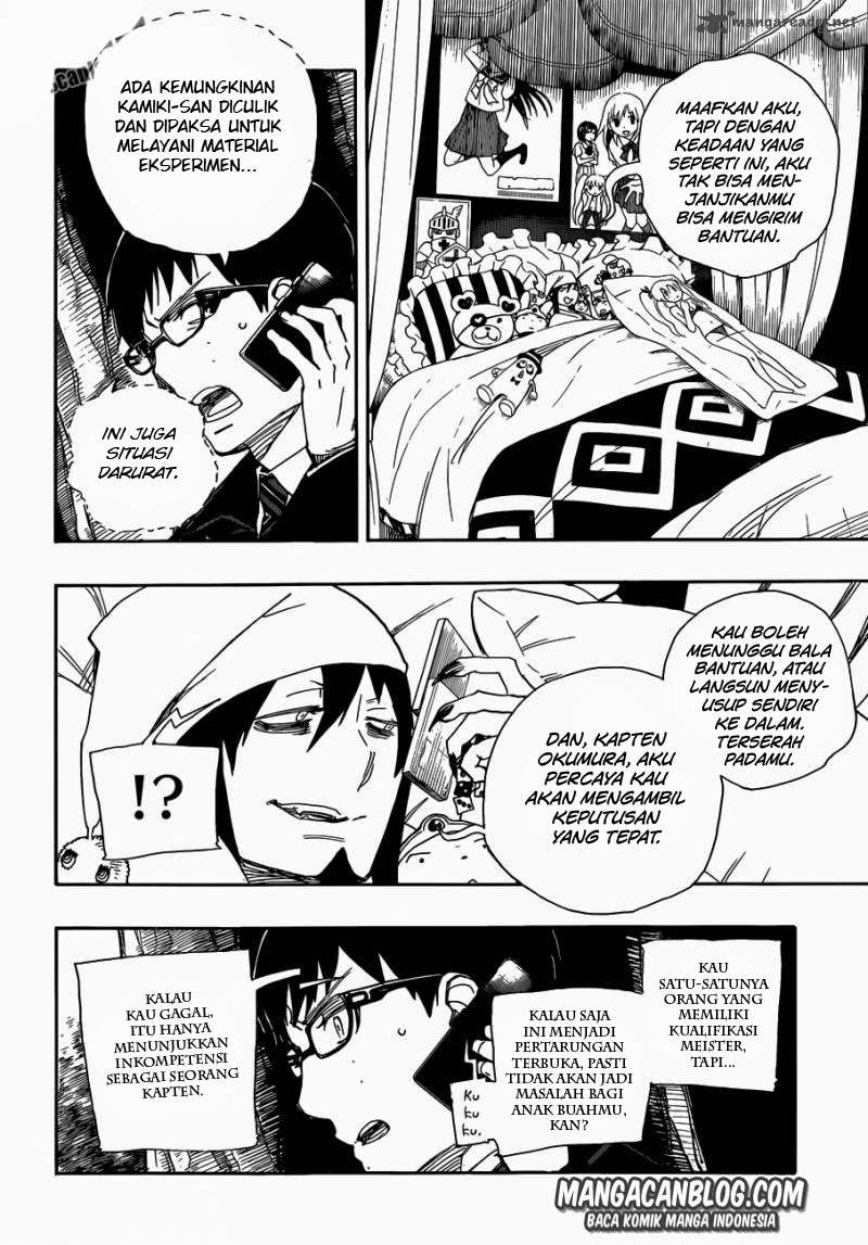Ao no Exorcist Chapter 54 Gambar 22