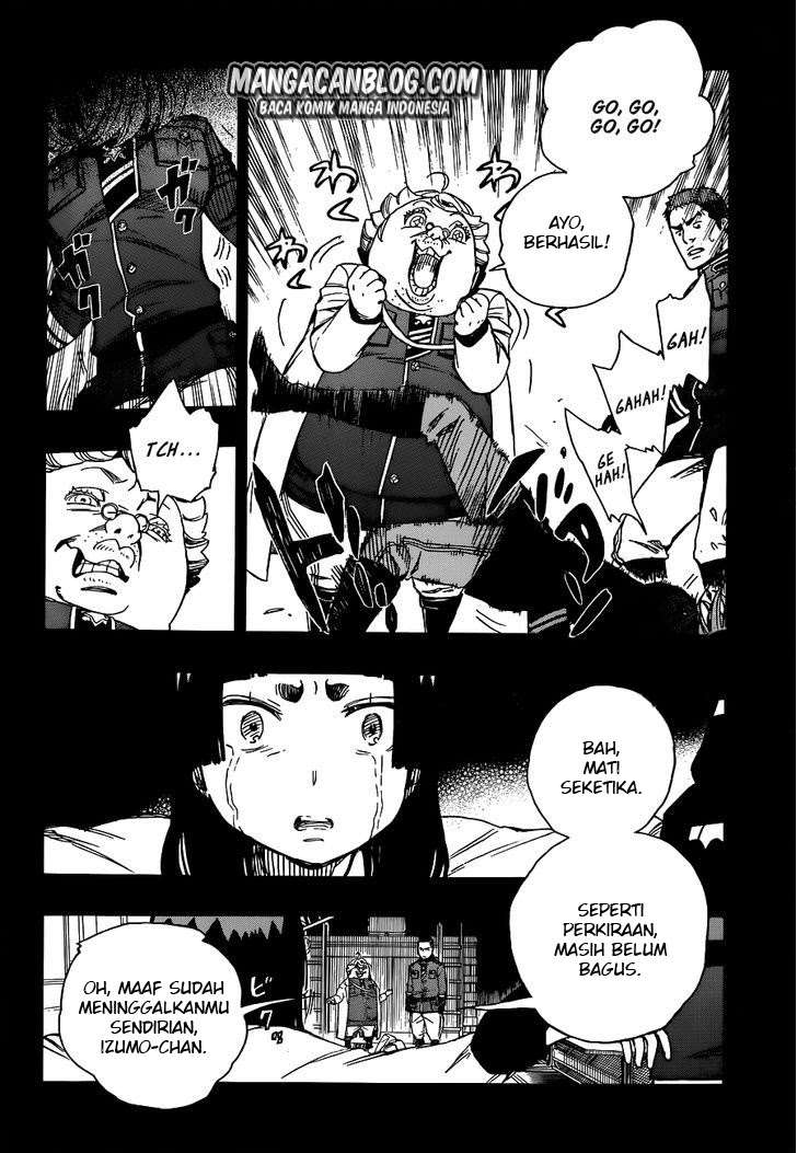 Ao no Exorcist Chapter 53 Gambar 25