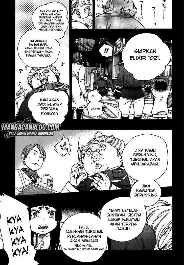Ao no Exorcist Chapter 53 Gambar 21
