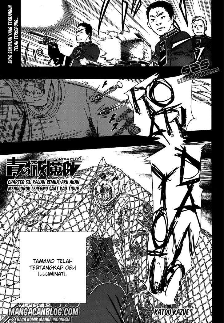 Ao no Exorcist Chapter 53 Gambar 3