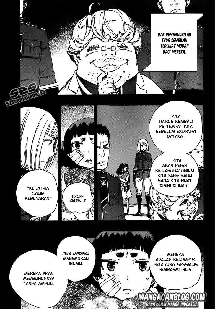 Ao no Exorcist Chapter 53 Gambar 5
