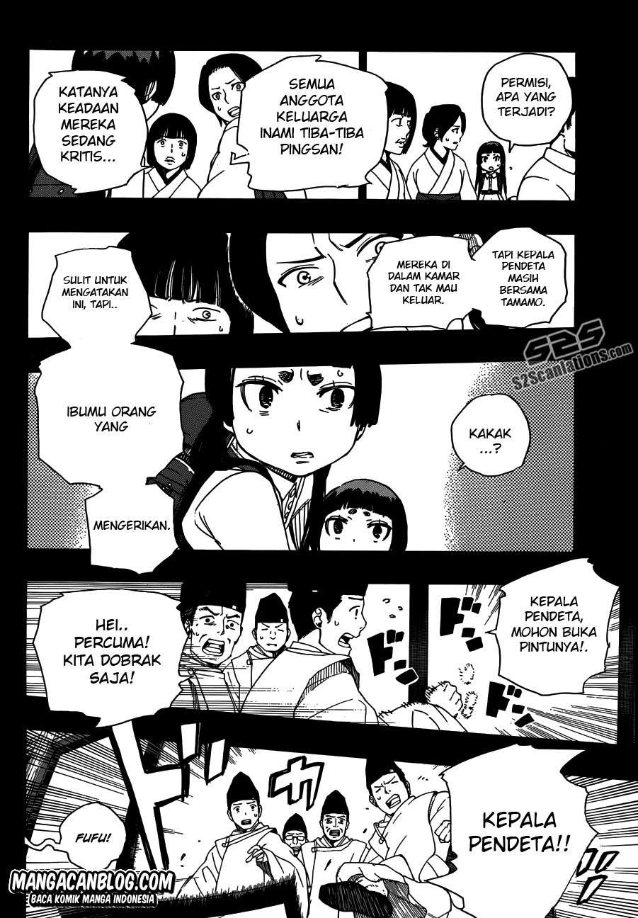 Ao no Exorcist Chapter 52 Gambar 26
