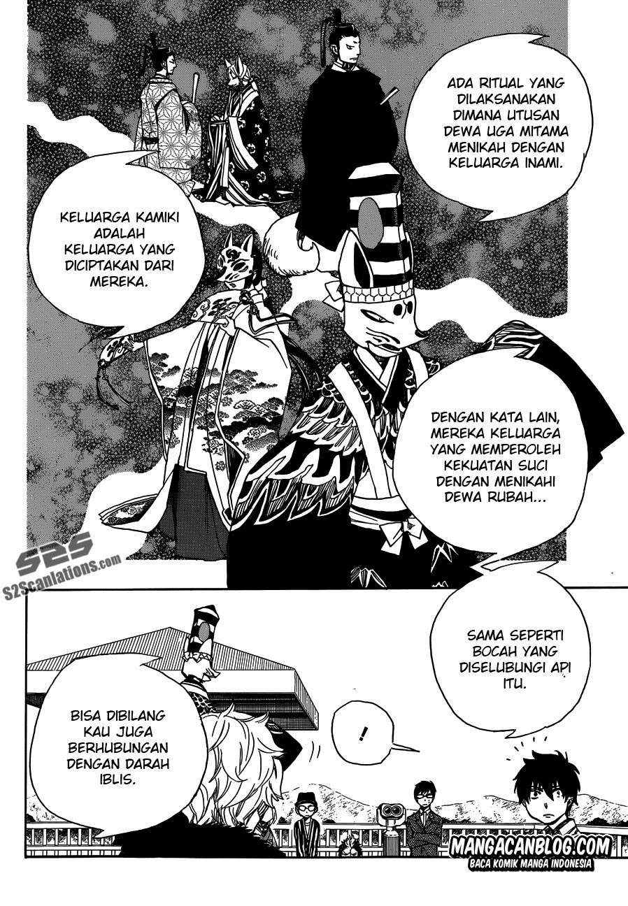 Manga Ao no Exorcist Chapter 52 gambar nomor 2