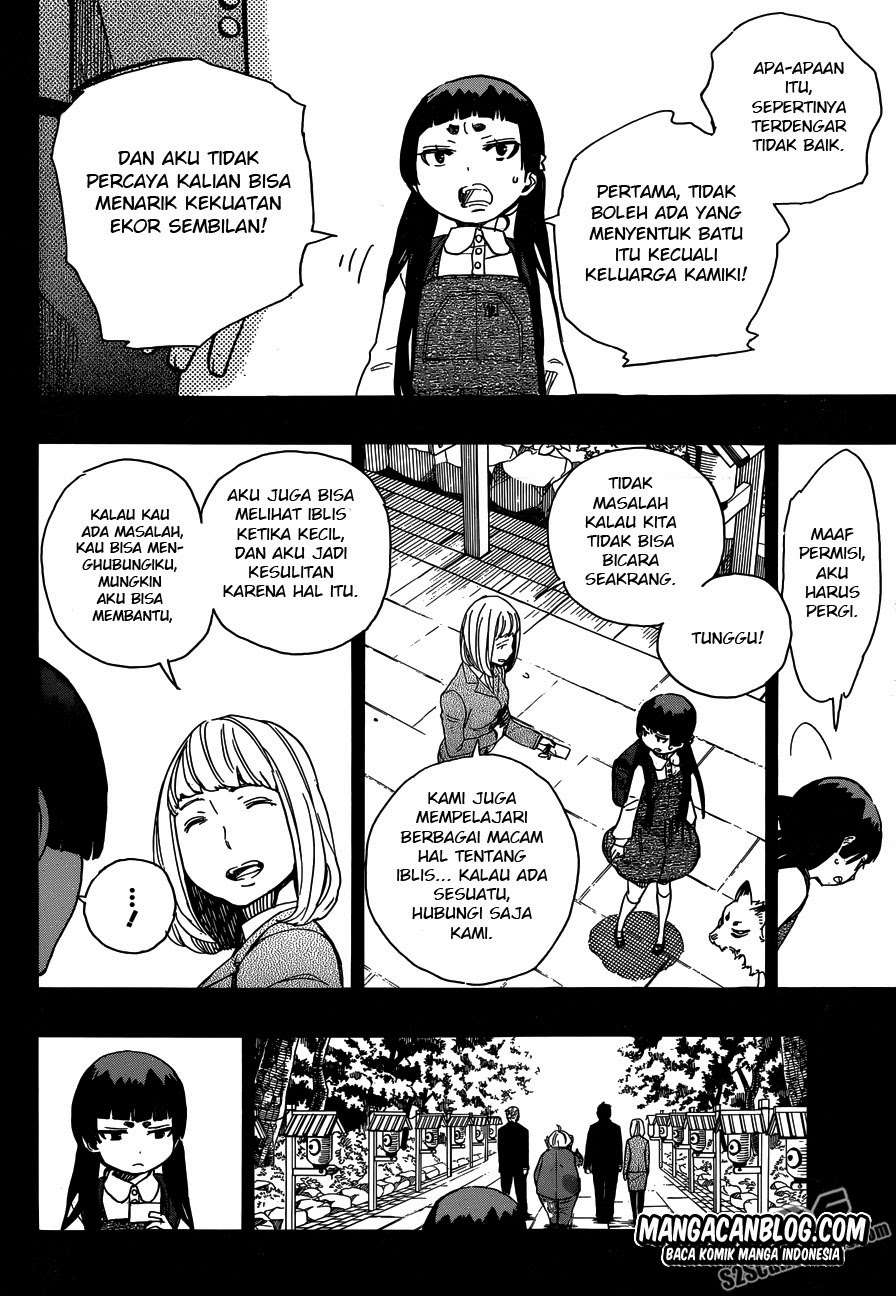 Ao no Exorcist Chapter 52 Gambar 20