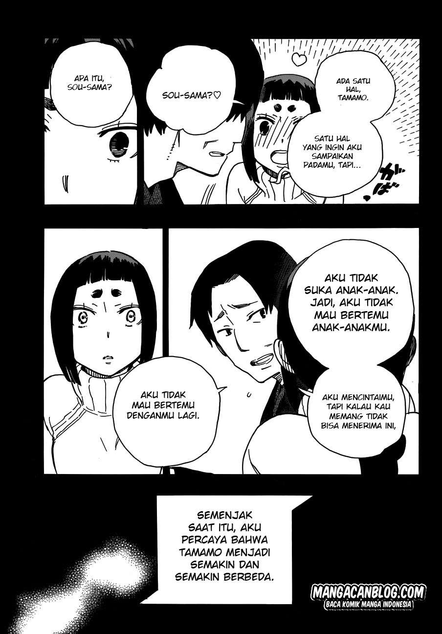 Ao no Exorcist Chapter 52 Gambar 23