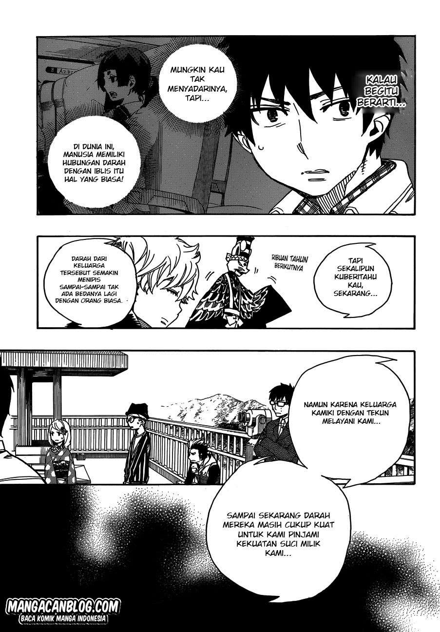Ao no Exorcist Chapter 52 Gambar 3