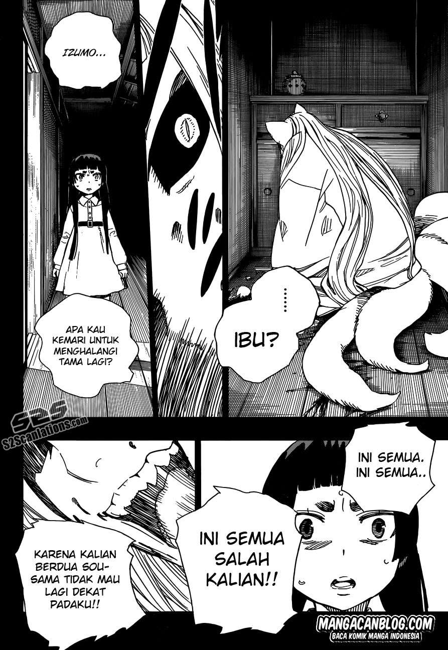 Ao no Exorcist Chapter 52 Gambar 30