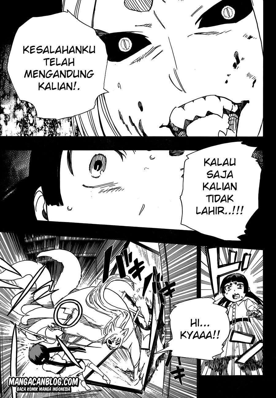 Ao no Exorcist Chapter 52 Gambar 31