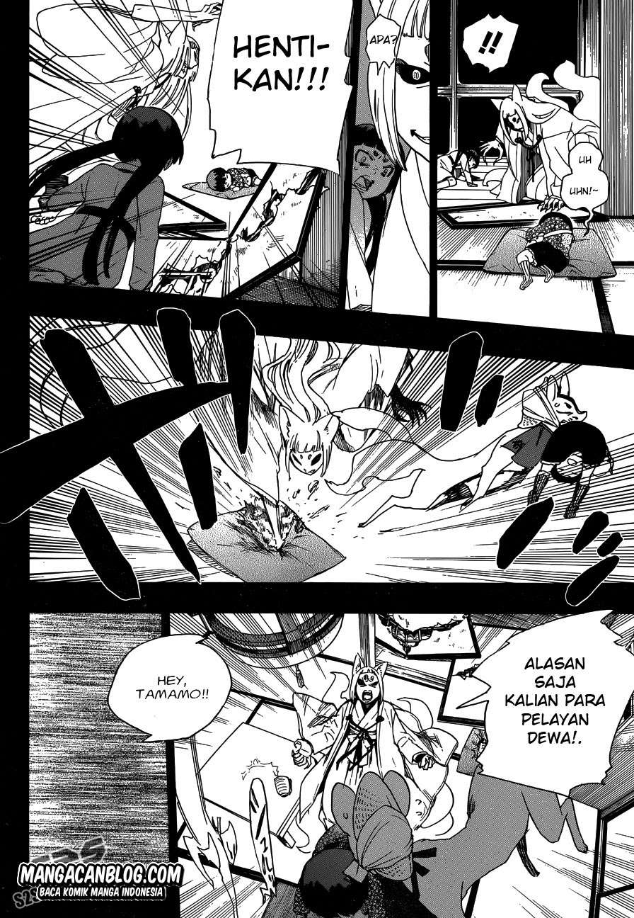 Ao no Exorcist Chapter 52 Gambar 32