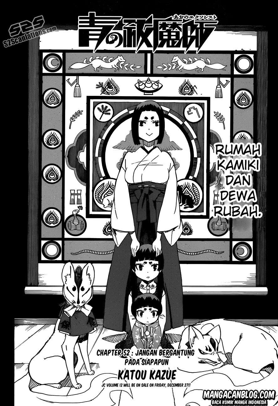 Ao no Exorcist Chapter 52 Gambar 4