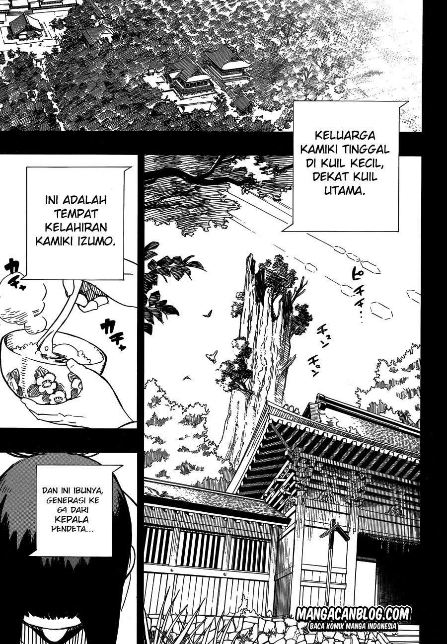 Ao no Exorcist Chapter 52 Gambar 5