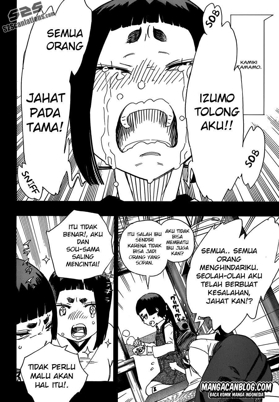Ao no Exorcist Chapter 52 Gambar 6