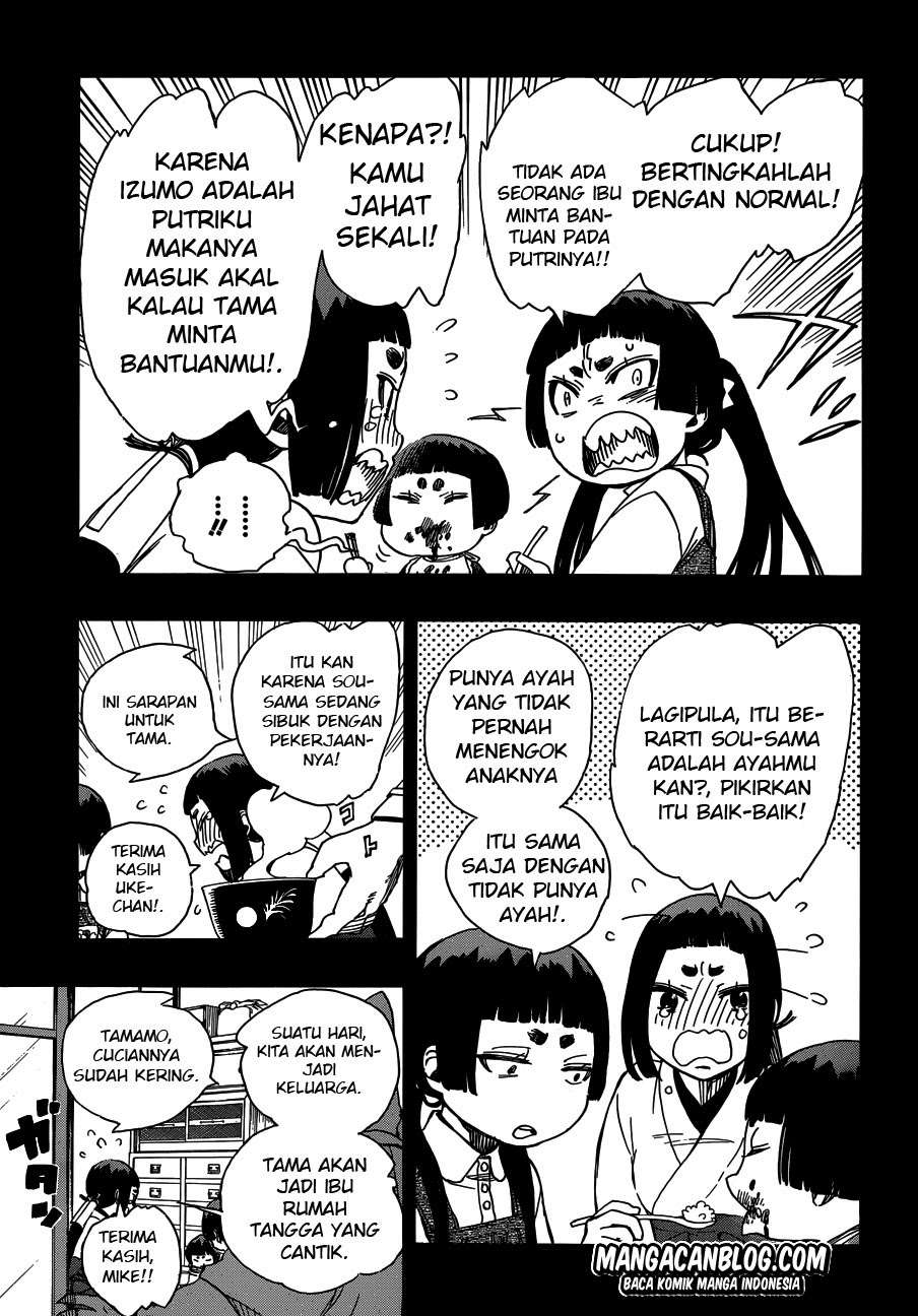 Ao no Exorcist Chapter 52 Gambar 7