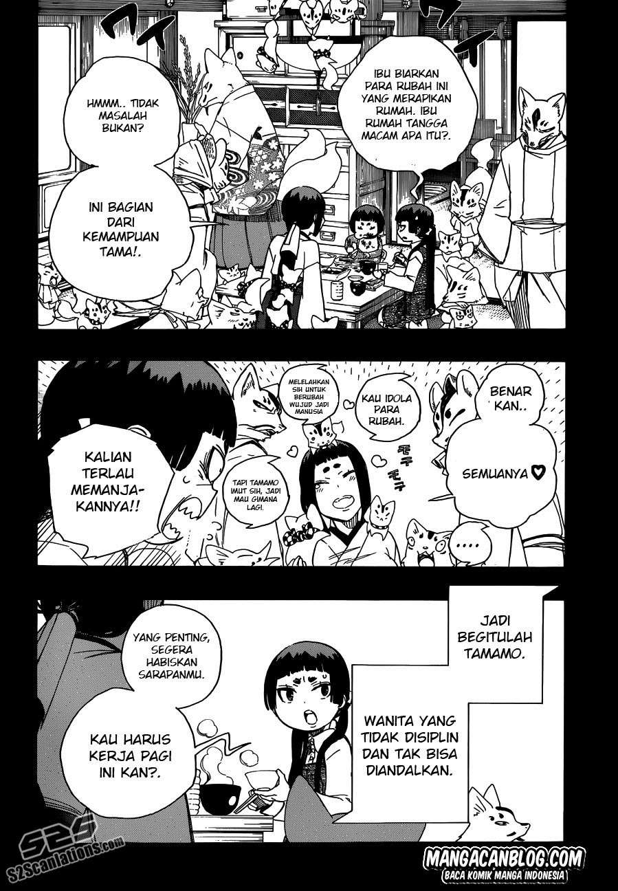Ao no Exorcist Chapter 52 Gambar 8