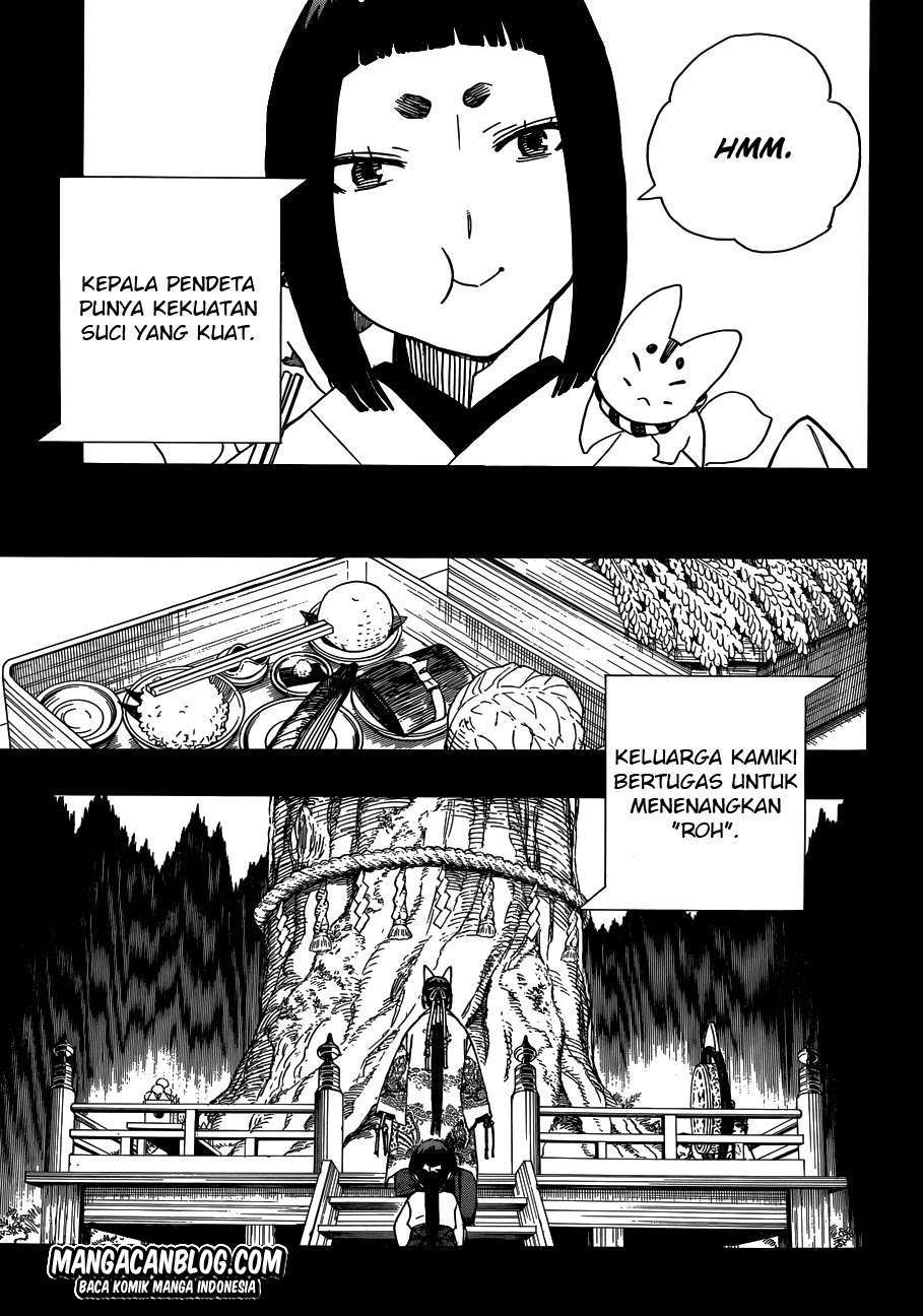 Ao no Exorcist Chapter 52 Gambar 9