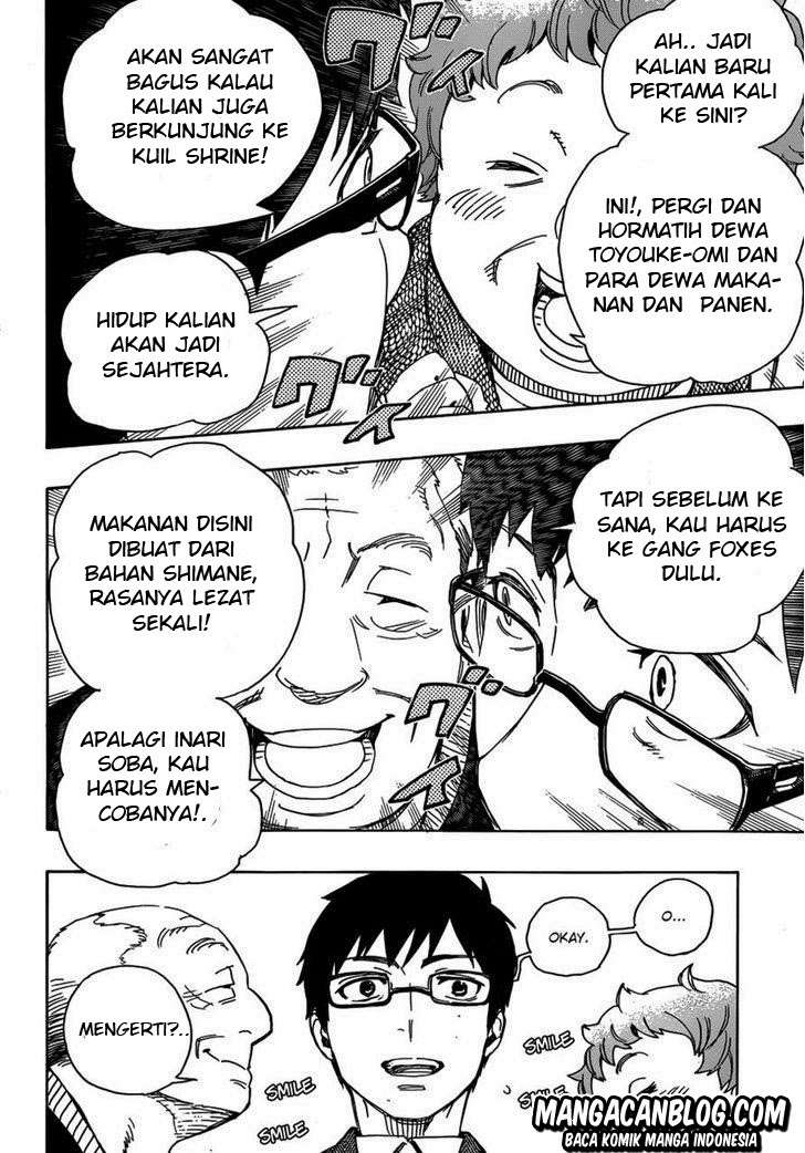 Ao no Exorcist Chapter 51 Gambar 17