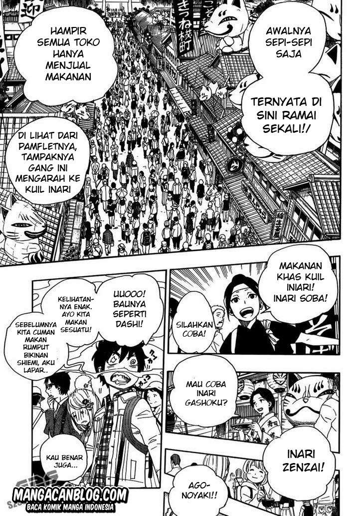 Ao no Exorcist Chapter 51 Gambar 18