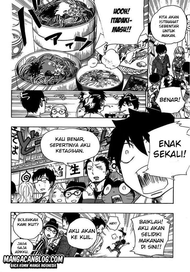 Ao no Exorcist Chapter 51 Gambar 19