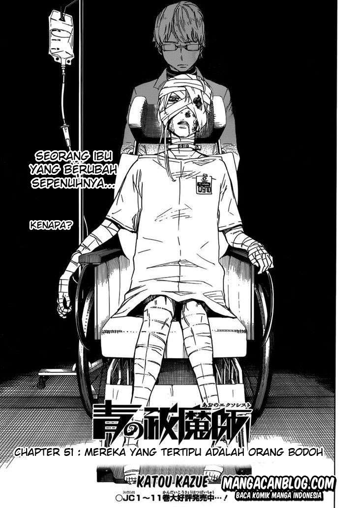 Komik Ao no Exorcist Chapter 51 gambar nomor 1