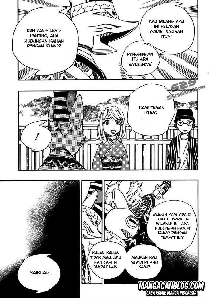 Ao no Exorcist Chapter 51 Gambar 24