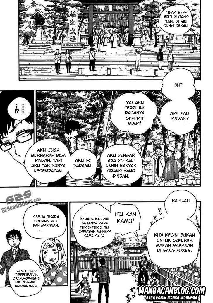 Ao no Exorcist Chapter 51 Gambar 20
