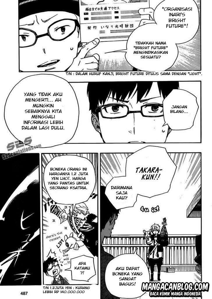 Ao no Exorcist Chapter 51 Gambar 22
