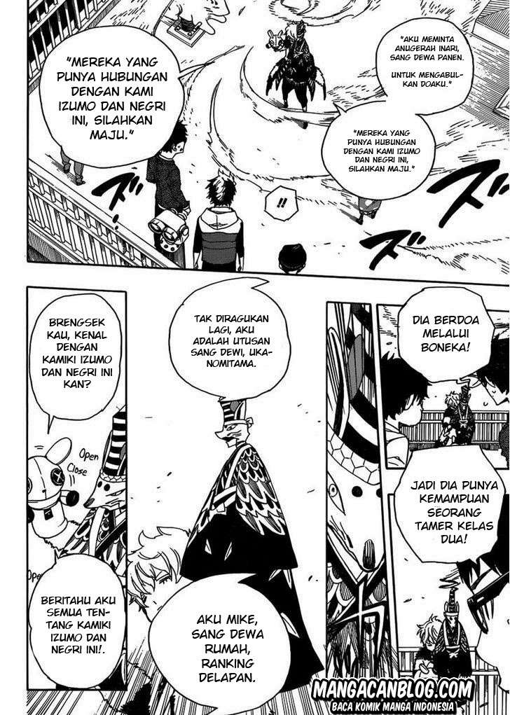 Ao no Exorcist Chapter 51 Gambar 23