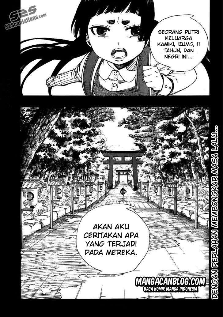 Ao no Exorcist Chapter 51 Gambar 34