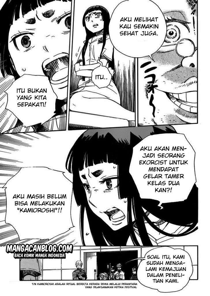 Ao no Exorcist Chapter 51 Gambar 5